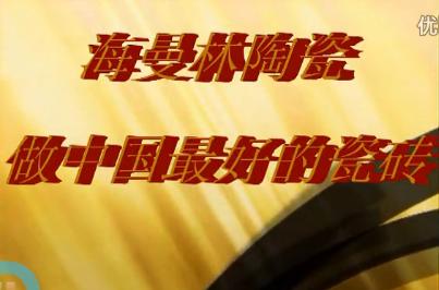 韓國客戶簽約日皮网站在线观看